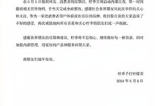 安帅不走❗西媒：皇马与安切洛蒂即将续约，放弃明夏聘请阿隆索